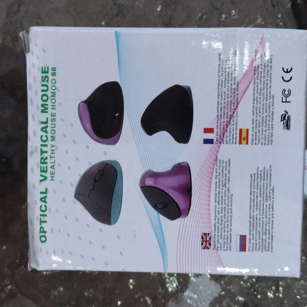 Optical vertical mouse